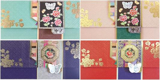 (Pack of 4) Korean Traditional envelope Money Gift Envelopes for New Year, Birthday, Wedding